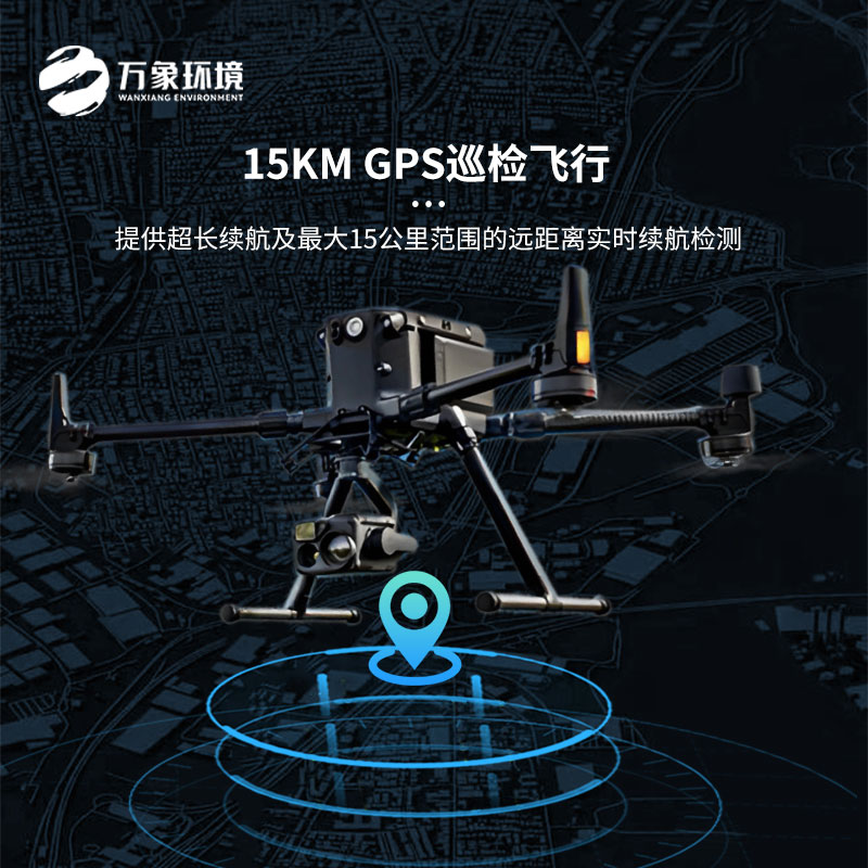 ??無人機el檢測儀相比人工檢測的優勢之處是什么？